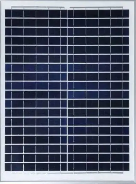 梅河口太阳能发电板